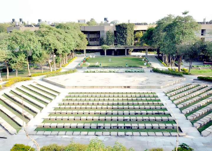 AJNIFM campus photo AJNIFM campus photo