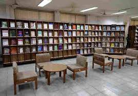 image of Library
