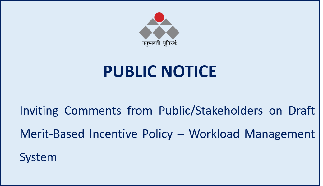 Public notice 