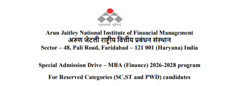 spl admission