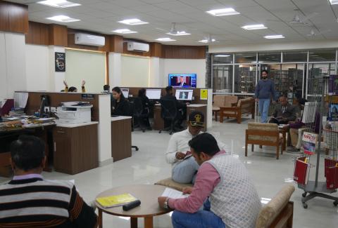 AJNIFM Library