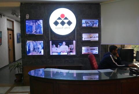 Admin Building Reception