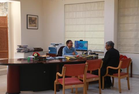 Director's Room