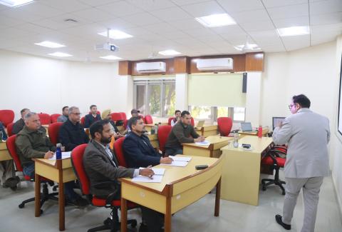 DGR Lecture Hall